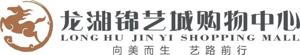 这篇演讲稿后来到了扑灭者贝恩的手里，经由过程他之口念出，贝恩在哥谭市一呈现，戈登警长立马就斟酌让蝙蝠侠复出。